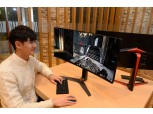 LG전자, 21:9 화면비 대화면 게이밍 모니터 출시