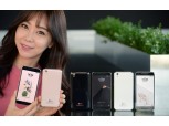 LG전자, 성능 높인 30만원대 스마트폰 ‘LG U’ 출시