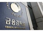 금감원, LPG車 보험료 인상 손보사 제동 건다