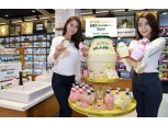 CJ올리브영 ‘바나나맛 우유’ 화장품 출시