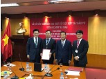 미래에셋증권, 베트남투자청과 전략적 업무협약 체결