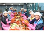 알리안츠생명, '사랑의 김장 나눔' 봉사활동