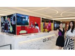 LG전자, 중·일 OLED TV 도전에 반색