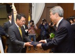 정문국 ING생명 사장 "건전·투명한 금융사 모범될 것 "