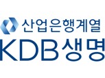 KDB생명, 온라인보험 수입보험료 500억 기록 전망