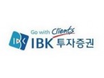 IBK투자증권, 5일부터 2017 증시전망 온라인 설명회