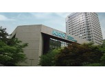 정찬우 거래소 이사장, 상무급 인사태풍 예고