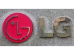 LG, 글로벌 모터쇼 첫 참가…전장부품 영향력 확장