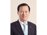 황교안 직무대행, 차기 기업은행장 김도진 임명