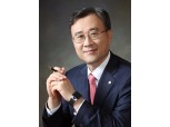 [신년사] 곽범국 예보 사장 “금융기관, 선제적 리스크 관리 강화해야”