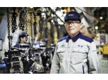 두산인프라코어, 창립 80주년 첫 기술직 임원 배출
