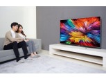 LG전자, CES서 ‘슈퍼 울트라HD TV’ 선보여