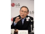 송대현 LG전자 사장 “IoT·로봇 앞세워 AI 사업 선도”