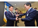 제4회 농협금융인상 대상에 농협은행 김병동 팀장