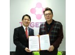 P2P금융 투게더앱스, 미래신용정보와 업무협약