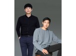 에이프릴스킨, 美 포브스 ‘2017년 비상할 한국 10대 스타트기업’ 선정