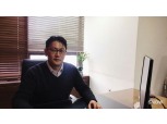 골든브릿지증권, 신임 대표이사로 박정하 부서장 선임