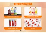 SK이노베이션, 美다우케미칼 EAA 사업 인수
