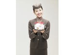 아시아나항공 ‘창립 29주년’ 특별 이벤트 실시