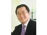 하이트진로음료, 신임 대표에 조운호 전 웅진식품 부회장