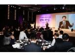 쉐보레 ‘2016년 쉐보레 최우수 판매왕 시상식’ 개최
