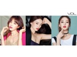 LG생활건강 VDL, 연령대별 고객층 확보…신규 뮤즈 3인 발탁