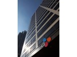 이재현 CJ 회장 경영 복귀 임박…3월 정기 인사 단행