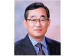 제34대 한국증권학회 회장, 고봉찬 서울대 교수 취임