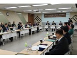 금융보안원, 제2기 자문위원회 회의…임종인 위원장 연임