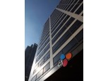 이재현 회장 경영복귀 ‘초읽기’ …CJ, 다음주 임원인사 예정