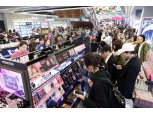 불황형 화장품 인기…올리브영 ‘립스틱·대용량 제품’ 판매 급증