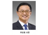 한국투자증권, 우리은행·카카오뱅크 협력체계 구축