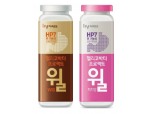 한국야쿠르트 ‘헬리코박터 프로젝트 윌’ 리뉴얼 출시