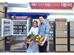 삼성 지펠아삭, 사계절 내내 판매 고공행진