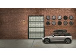 BMW ‘빌드 유어 드라이브 2017’ 캠페인 진행