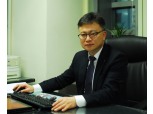 김종성 (주)한진 CISO “정보보호 강화 전사적 지원”