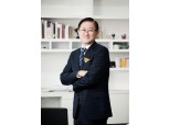 ‘원대한 기업’ 꿈, 서경배 아모레 회장 취임 20주년 맞아