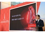 ‘신격호 30년 꿈’ 롯데월드타워 결실…전야제 불꽃 올린다