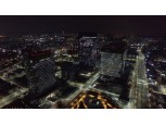 삼성전자, ‘지구촌 전등 끄기’ 캠페인 전개