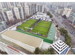 홈플러스, 옥상에 풋살장 확대…일산점·부천중동점 추가