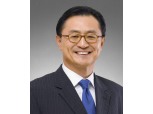 유상호 한국투자증권 사장, 10연임 성공…최장수 CEO 등극