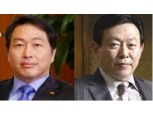 최태원·신동빈 회장 ‘靑 압박’에 대출받아 청년펀드 출연