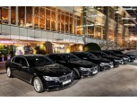BMW '뉴 7시리즈' 피크 하얏트 서울에 리무진 차량 공급