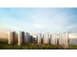 현대건설, 경기 광주서 힐스테이트 1100가구 분양