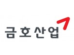 금호산업, 사업비 소송서 승소 59억 회수 가능