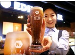 흑맥주 닮은 ‘질소커피’ 열풍