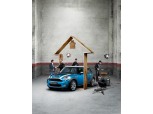 BMW·MINI, 무상 차량 점검 캠페인 진행