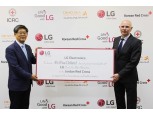 LG전자, 요르단 ‘사해마라톤’ 후원