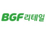 박재구 BGF리테일 대표 ‘경산 CU 근무자 사망 사건’ 사과