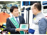 함영주 행장, 태블릿브랜치 활용 동대문서 현장 영업